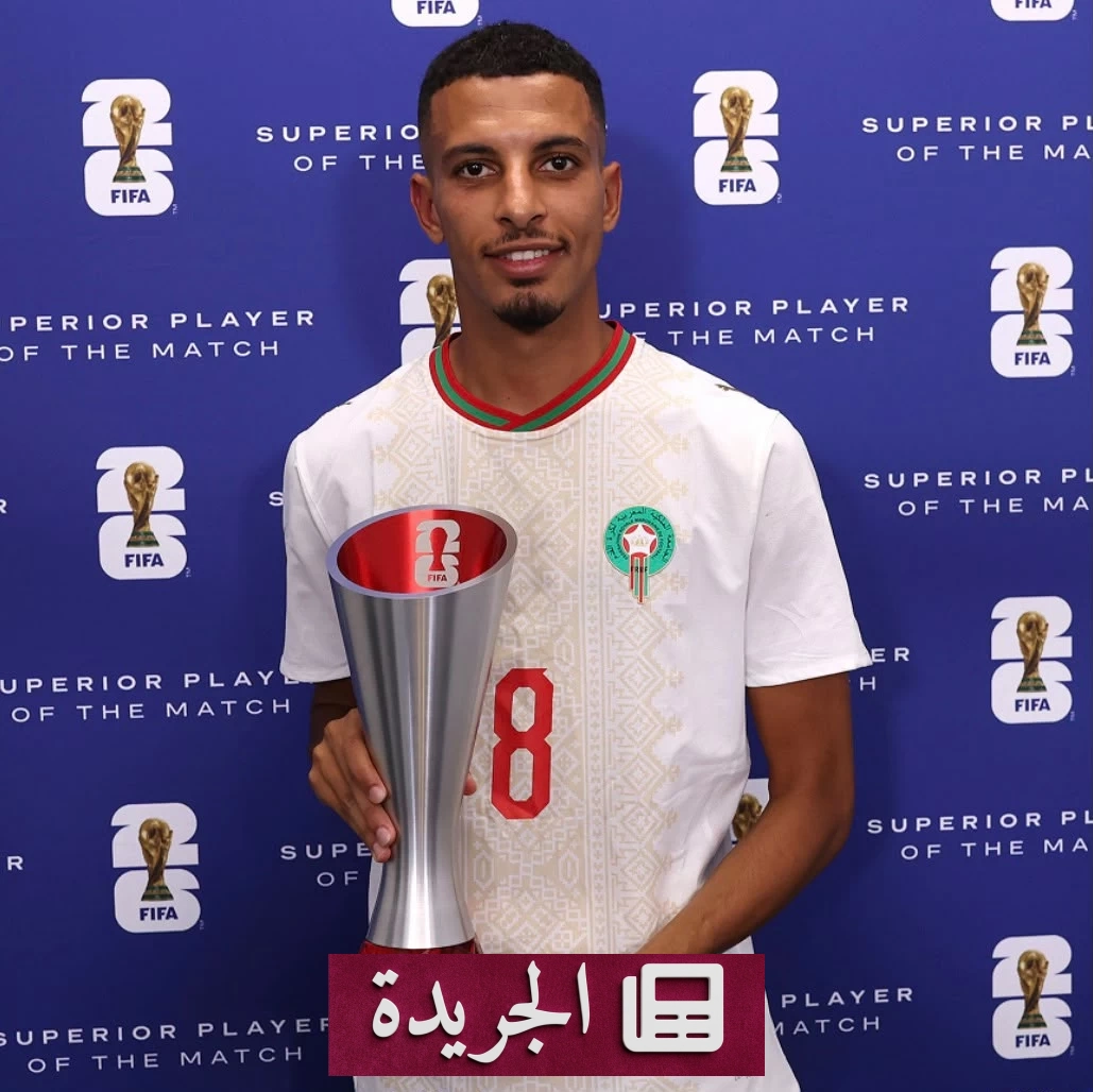 أوناحي يكتب اسمه في سجلات كأس العالم بثنائية تاريخية أمام كندا - آخر الأخبار - الجريدة