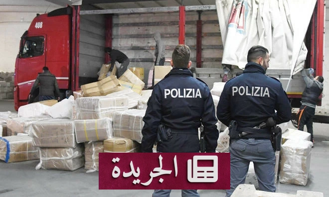 أوروبا تكشف أكبر عملية تهريب كوكايين في تاريخها بقيمة 10 مليارات يورو - آخر الأخبار - الجريدة