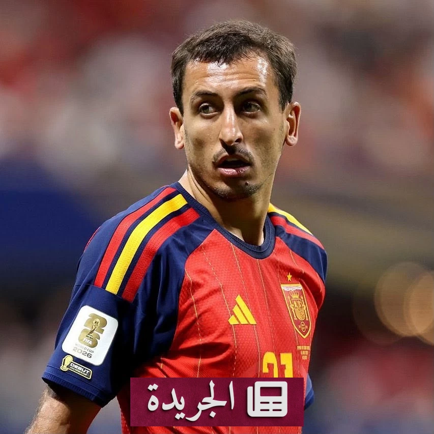 أويارزابال ومورينو ينضمان إلى أساطير إسبانيا في أهداف المونديال الإقصائي - آخر الأخبار - الجريدة