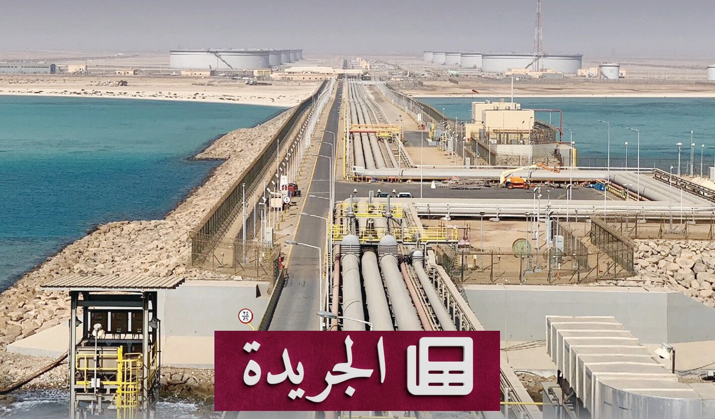 أرامكو السعودية تتخطى التحديات وتحقق قفزات نوعية في إنتاج الطاقة لعام 2025 - أخبار أونلاين