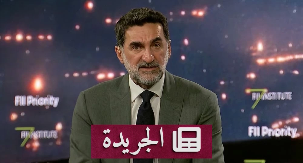 أرامكو تتطلع إلى توسيع مرافق تخزين النفط عالمياً - آخر الأخبار - الجريدة