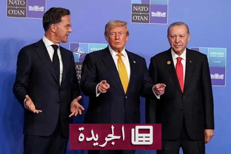 أردوغان في قمة الناتو: تركيا مستعدة لإزالة ألغام هرمز وتدعو إلى وحدة الحلفاء - آخر أخبار الجريدة