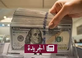 ارتفاع القروض المتعثرة في بنغلاديش إلى 44.5 مليار دولار.. أزمة مالية تتفاقم - أخبار أونلاين