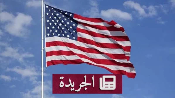 ارتفاع الوقود يهدد ثقة الأمريكيين باقتصادهم - آخر أخبار الجريدة