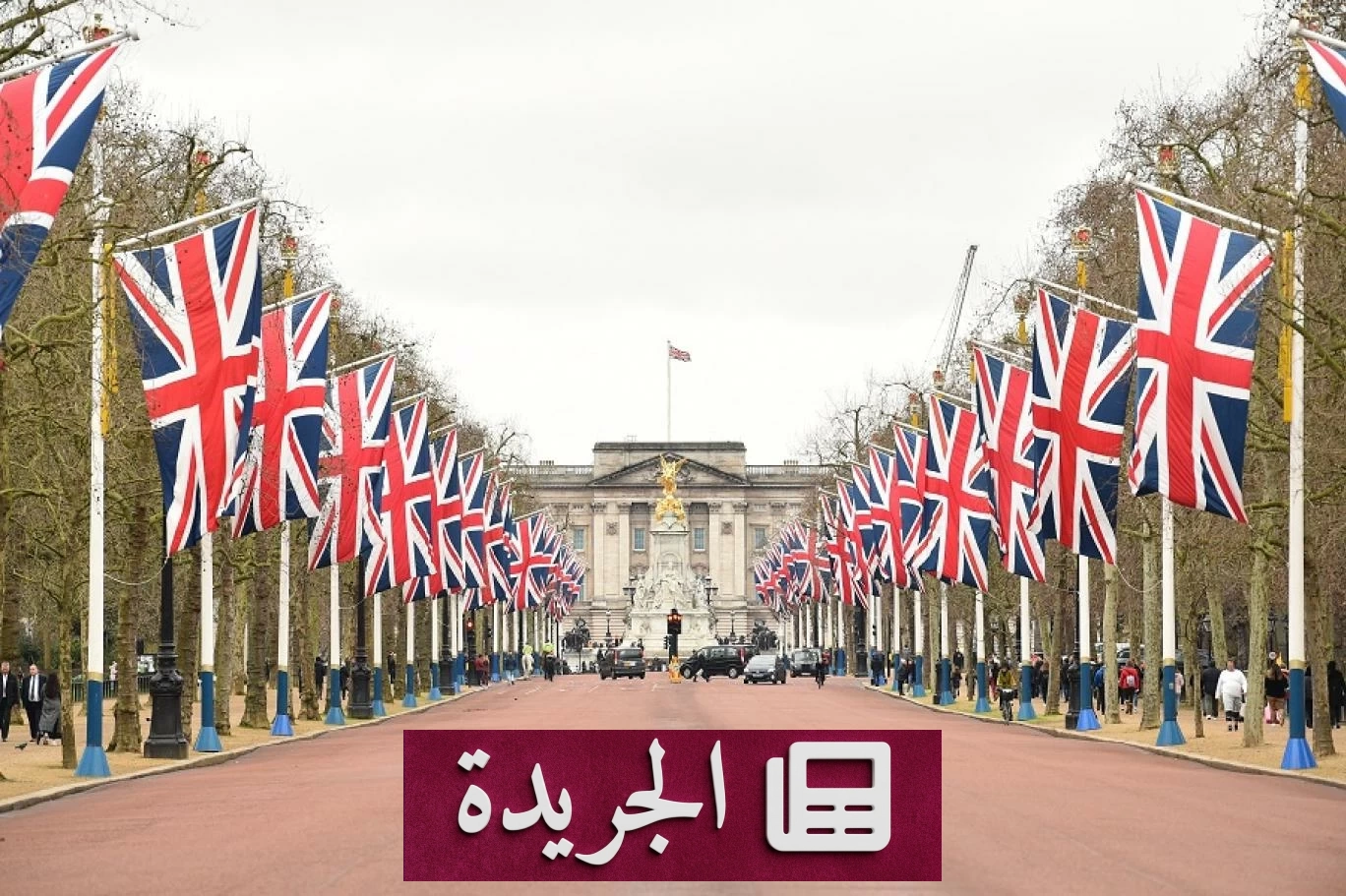 ارتفاع التضخم في بريطانيا إلى 2.9% بسبب نقص رقائق الذكاء الاصطناعي - آخر أخبار الجريدة