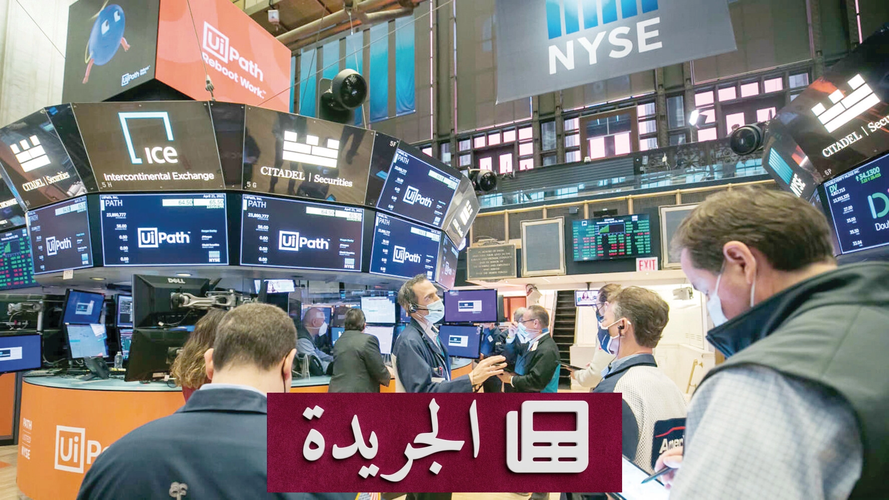 ارتفاع الذهب مع اتفاق إيران وأمريكا وتوقعات Fed - آخر الأخبار - الجريدة