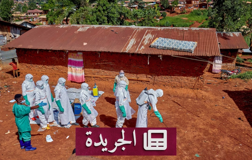 ارتفاع إصابات الإيبولا في الكونغو الديمقراطية إلى 282 حالة - أخبار أونلاين
