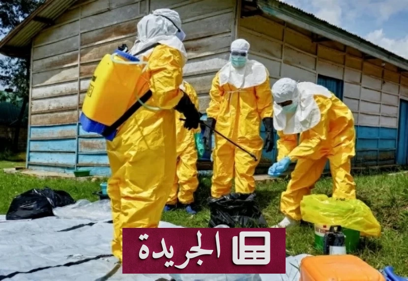 ارتفاع إصابات ووفيات إيبولا في الكونغو الديمقراطية إلى مستويات مقلقة - آخر أخبار الجريدة
