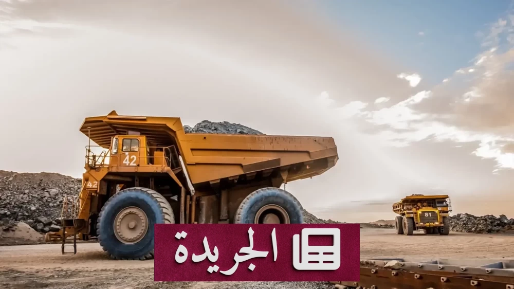 ارتفاع إيرادات الأعمال قصيرة المدى في السعودية 10.6% على أساس سنوي - آخر الأخبار - الجريدة
