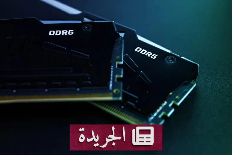 ارتفاع جنوني لأسعار الذواكر يهدد مستقبل الأجهزة الذكية - آخر أخبار الجريدة