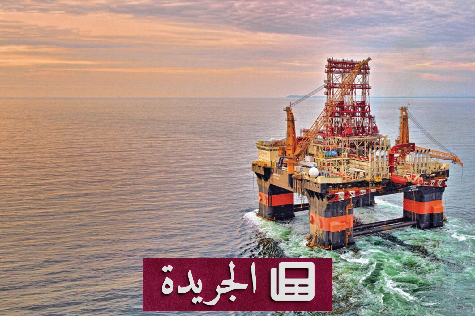 ارتفاع حاد بأسعار النفط بعد هجمات إيرانية في الخليج - آخر الأخبار - الجريدة