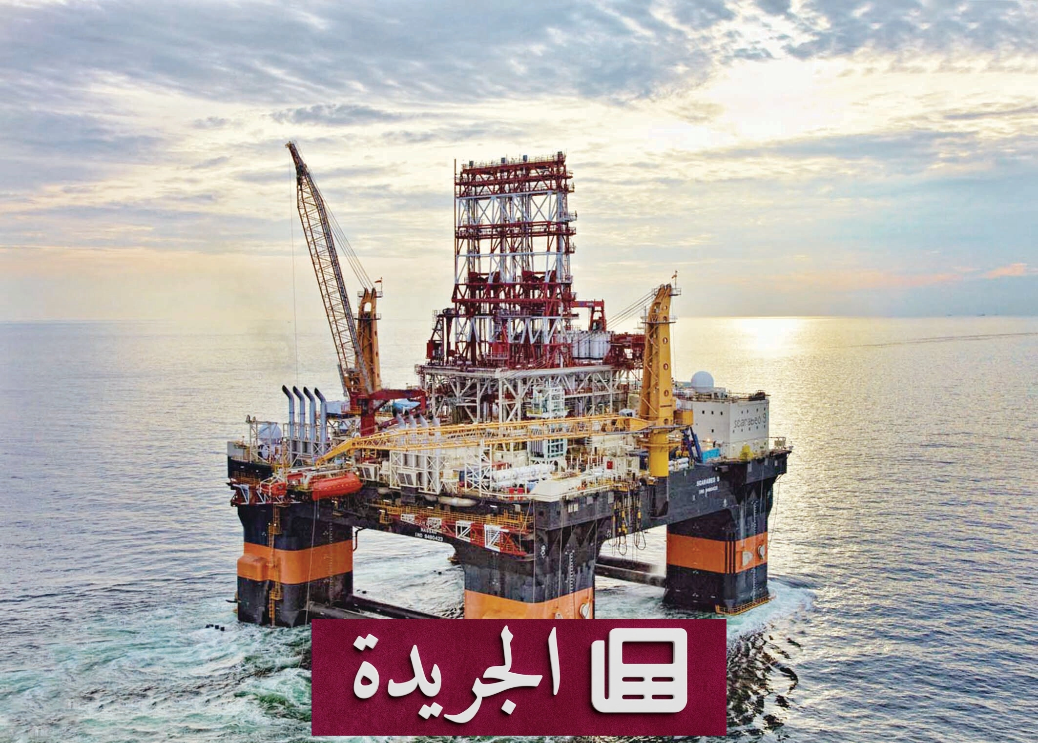 ارتفاع حاد لأسعار النفط بعد انتهاء الهدنة الأميركية الإيرانية - آخر الأخبار - الجريدة