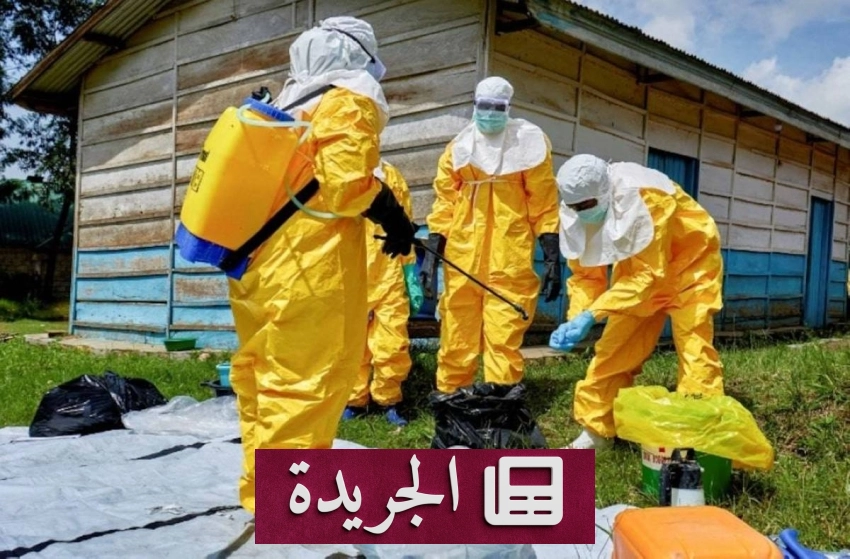 ارتفاع حالات إيبولا في الكونغو الديمقراطية إلى 515 إصابة خلال 24 ساعة - آخر أخبار الجريدة