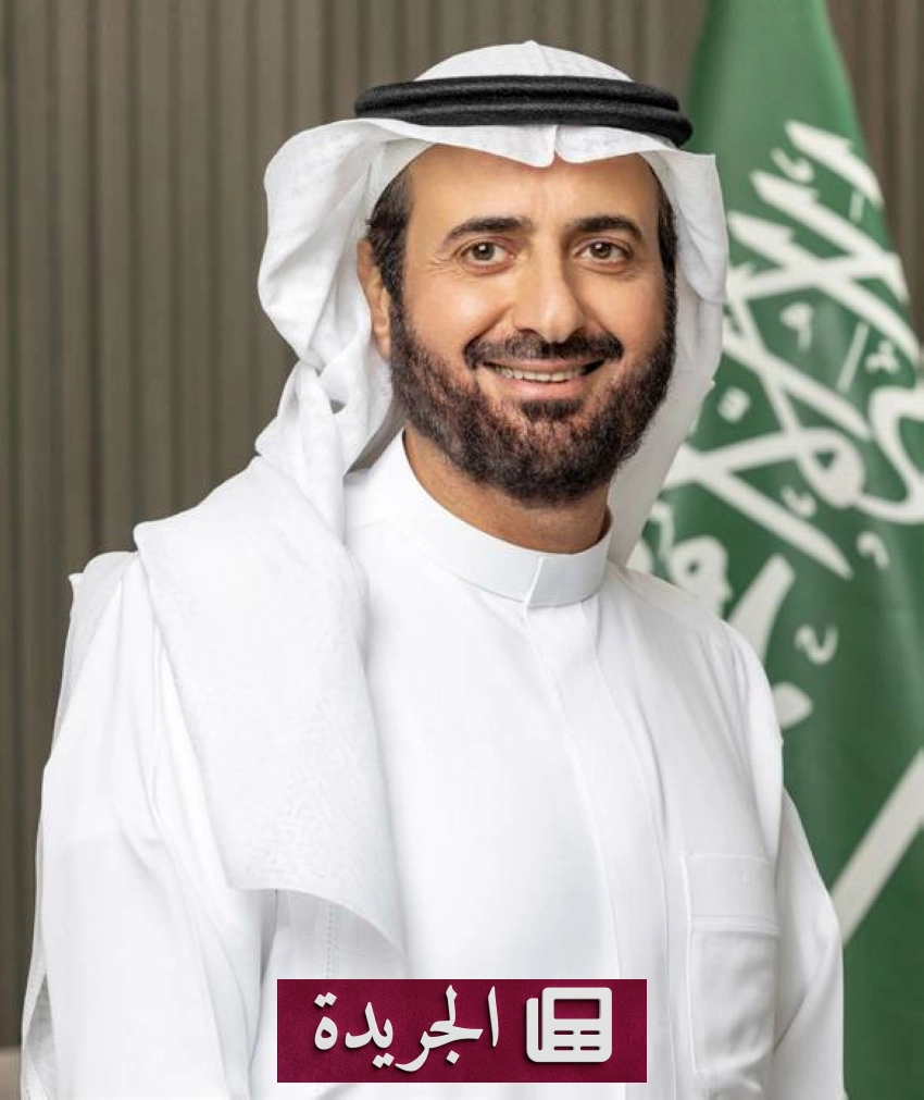 ارتفاع قياسي في أعداد المعتمرين الأجانب خلال منتدى العمرة 2026 - أخبار أونلاين