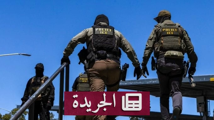 ارتفاع قياسي في اعتقالات المهاجرين بأمريكا خلال يوليو - آخر الأخبار - الجريدة