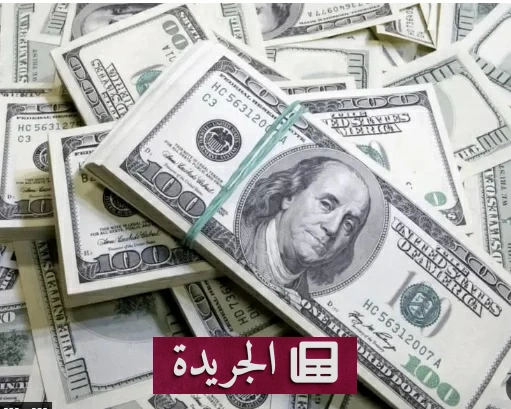 ارتفاع قياسي في مبيعات المصارف السعودية من النقد الأجنبي خلال الربع الثاني 2026 - آخر الأخبار - الجريدة