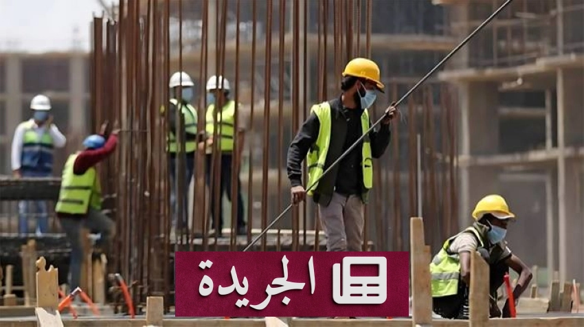 ارتفاع قياسي في تكاليف البناء بالمملكة 2.6% خلال مايو 2026 - آخر أخبار الجريدة