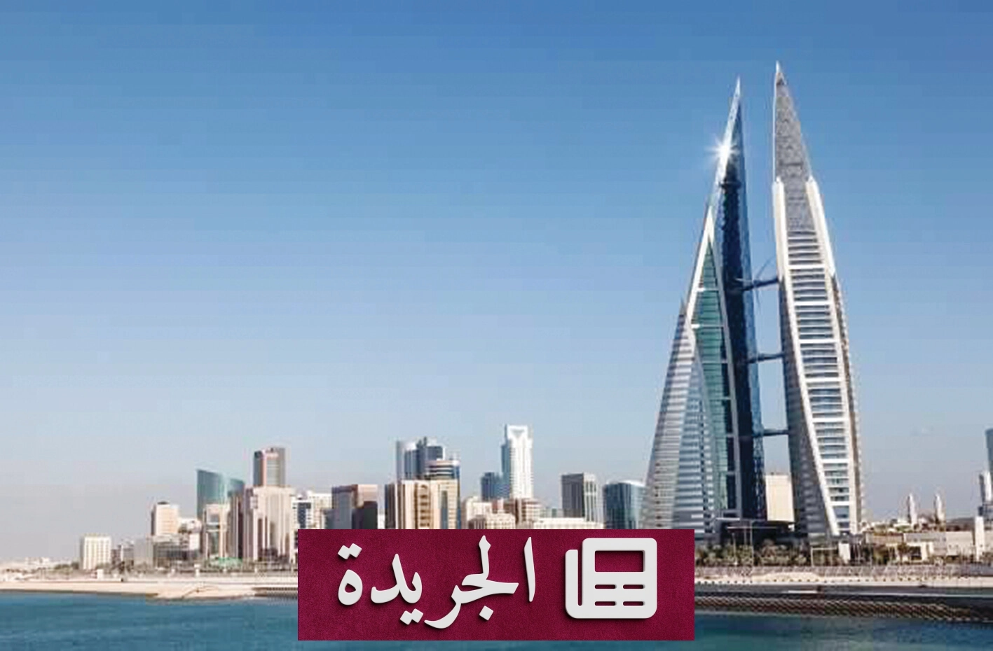 ارتفاع قياسي لأرباح الشركات الخليجية في الربع الأول من 2026 - آخر الأخبار - الجريدة