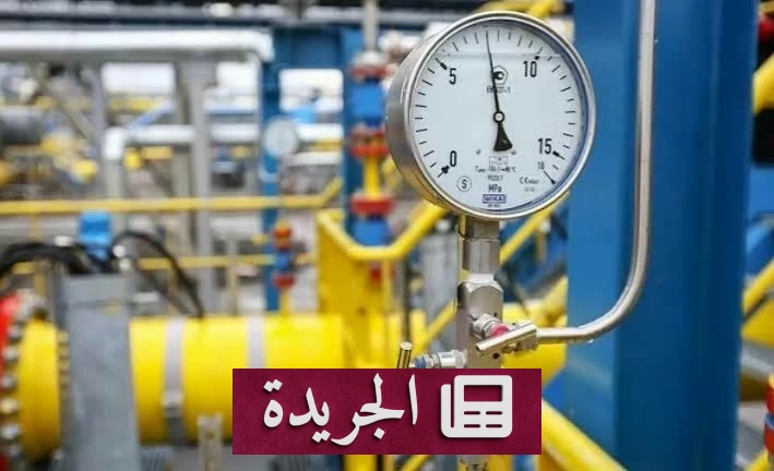 ارتفاع قياسي لأسعار الغاز المسال في آسيا إلى أعلى مستوى في خمسة أشهر - آخر الأخبار - الجريدة