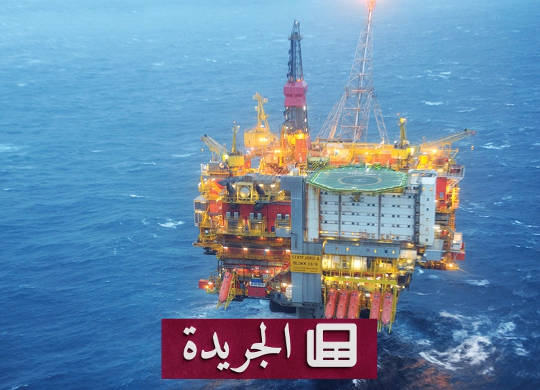 ارتفاع قياسي لأسعار النفط بعد تصاعد التوترات في الخليج - أخبار أونلاين