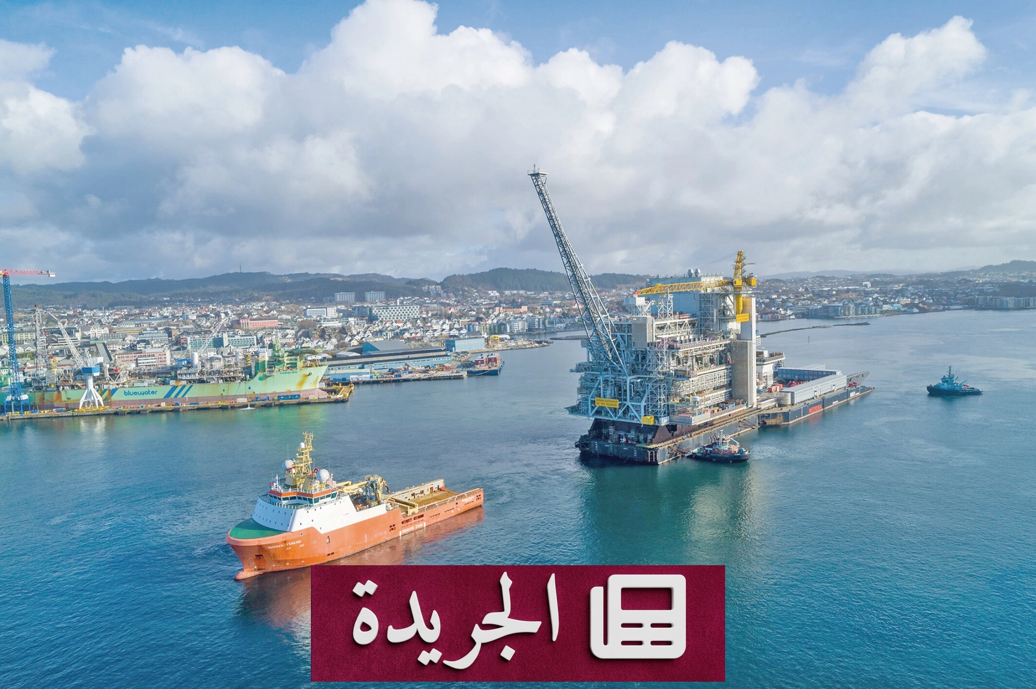 ارتفاع قياسي لأسعار النفط مع تصاعد التوترات الإيرانية الأميركية - آخر الأخبار - الجريدة