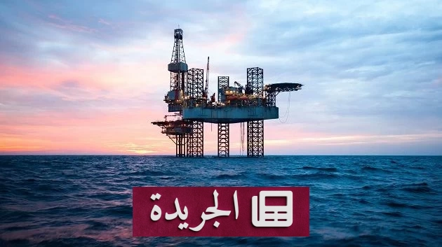 ارتفاع قياسي لأسعار النفط مدعوماً بتهديدات أميركية لإيران - آخر أخبار الجريدة