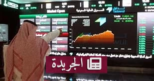 ارتفاع قياسي للقيمة السوقية للأسهم المدرجة في السوق السعودي 196 مليار ريال خلال أسبوع - أخبار أونلاين
