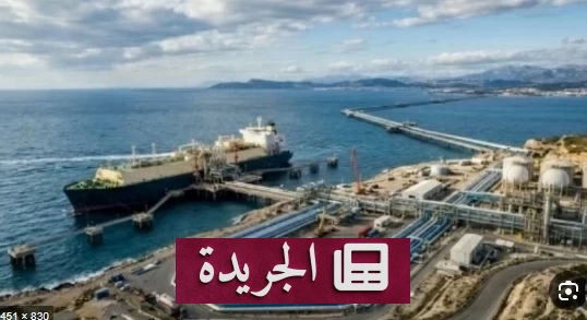 ارتفاع قياسي لتجارة الغاز المسال عالمياً وتحذيرات من تداعيات الشرق الأوسط - آخر الأخبار - الجريدة
