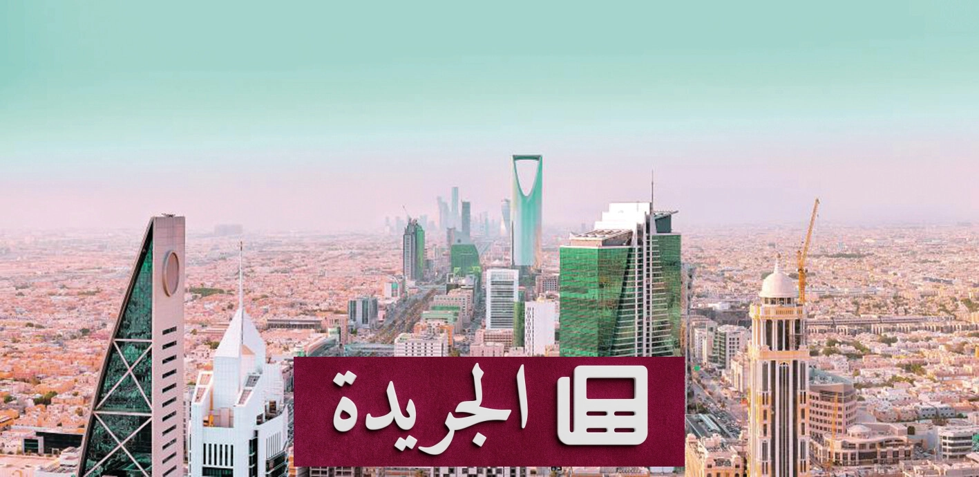 ارتفاع قياسي لتوزيعات الأرباح العالمية في الربع الأول من 2026 - آخر الأخبار - الجريدة