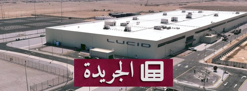 ارتفاع ملحوظ في استيراد السيارات للسعودية خلال عامين - آخر الأخبار - الجريدة
