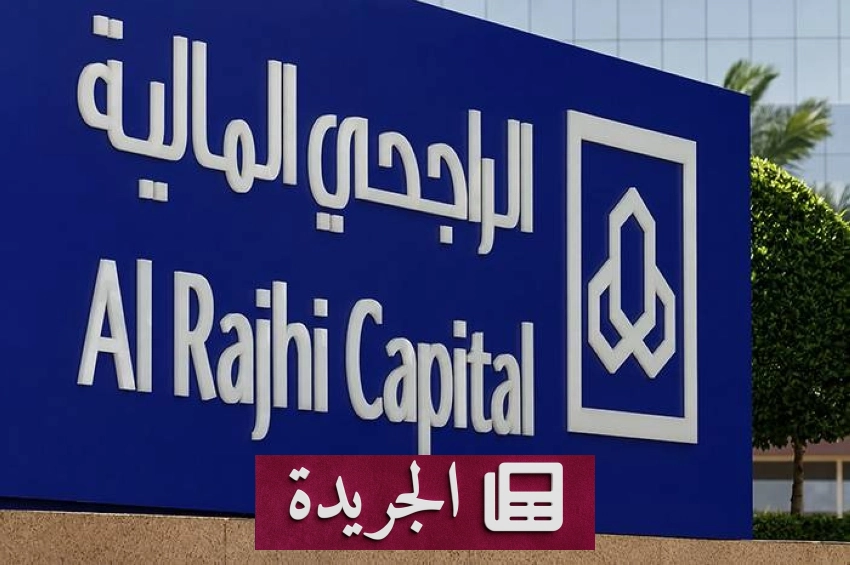 ارتفاع مؤشر قطاع الإنشاءات في مايو بعد 3 أشهر من الانخفاض - آخر أخبار الجريدة