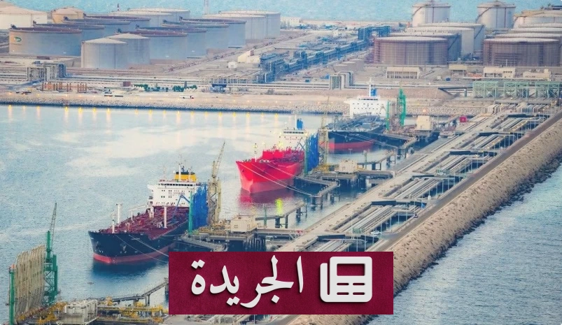ارتفاع مؤشر ثقة الأعمال في السعودية إلى 55.6 نقطة في مايو 2026 - آخر أخبار الجريدة