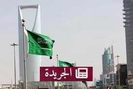 ارتفاع واردات السعودية السلعية 7% في يناير 2026 لتصل إلى 81.4 مليار ريال - أخبار أونلاين