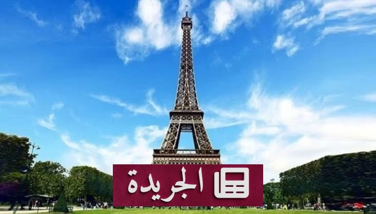 ارتفاع رهانات المستثمرين على تراجع سندات فرنسا وسط مخاوف سياسية واقتصادية - آخر الأخبار - الجريدة