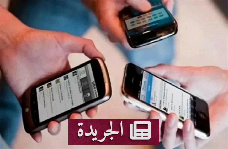 ارتفاع شكاوى الاتصالات والإنترنت بمصر إلى 141 ألفاً في 6 أشهر - آخر أخبار الجريدة