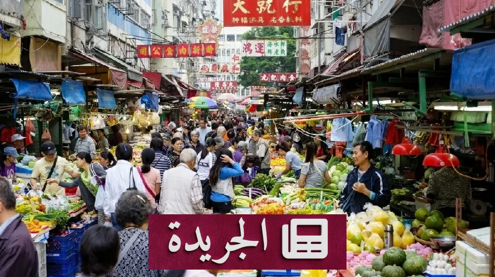 ارتفاع طفيف في التضخم الصيني 1% خلال يونيو الماضي - آخر الأخبار - الجريدة