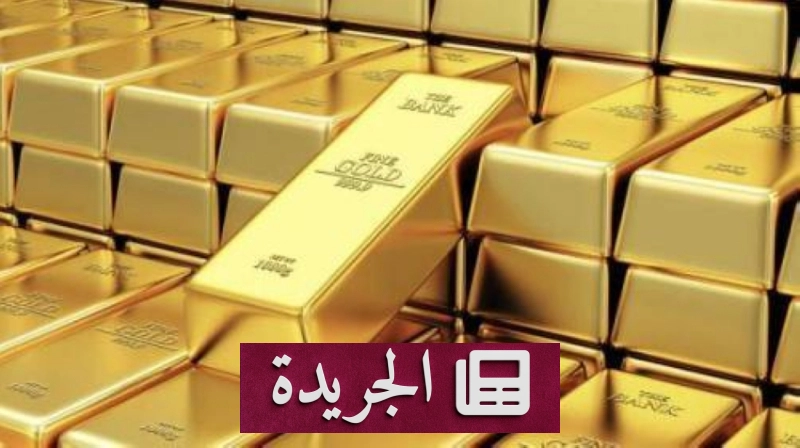 ارتفاع طفيف لأسعار الذهب في أسواق آسيا مدعوماً بضعف الدولار - آخر الأخبار - الجريدة