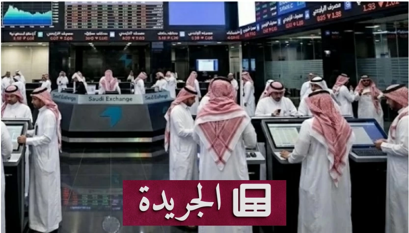 ارتفاع طفيف للقيمة السوقية للأسهم السعودية بنحو 71 مليار ريال - أخبار أونلاين
