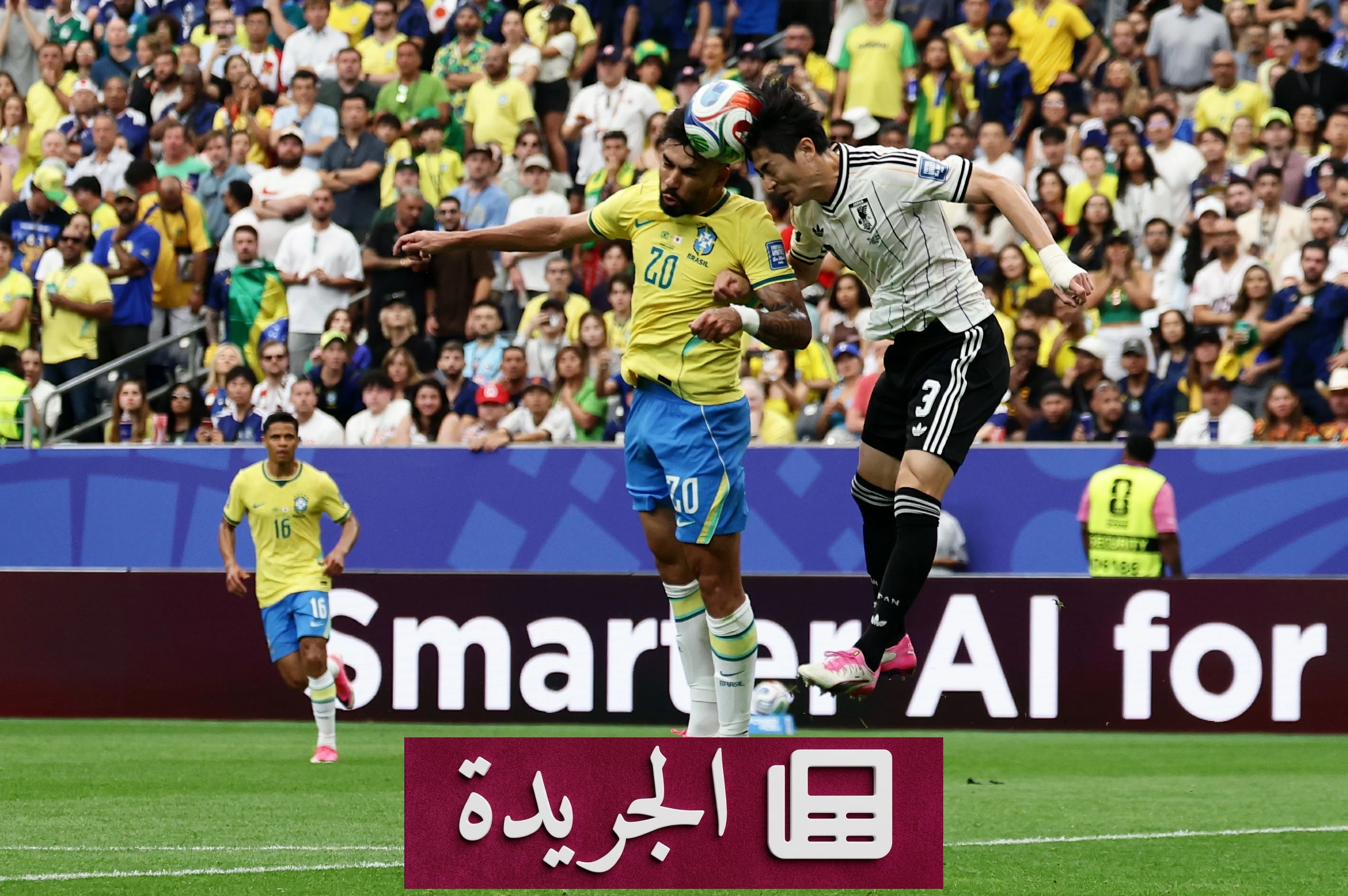 إصابة باكيتا تثير قلق أنشيلوتي في كأس العالم 2026 - آخر أخبار الجريدة