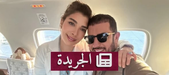 أصالة وزوجها فائق حسن ينفيان الانفصال بأجواء عائلية دافئة