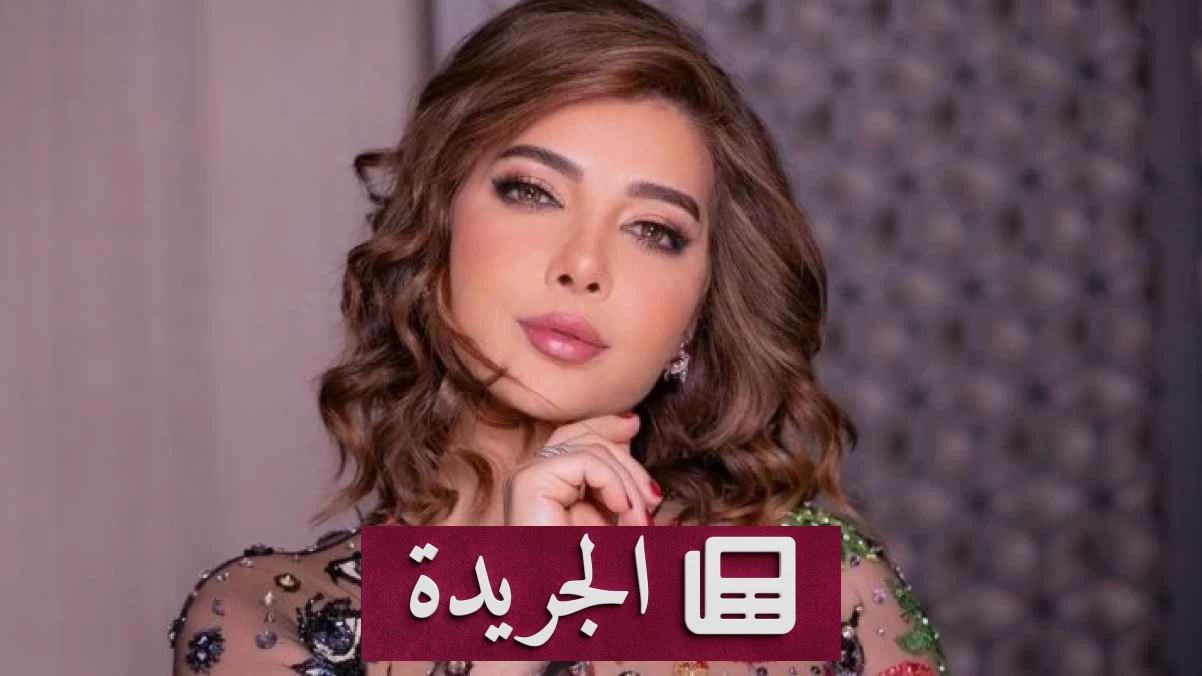 أصالة تكشف عن خضوعها لعمليات تجميل عديدة بهدف الحفاظ على شبابها - آخر الأخبار - الجريدة
