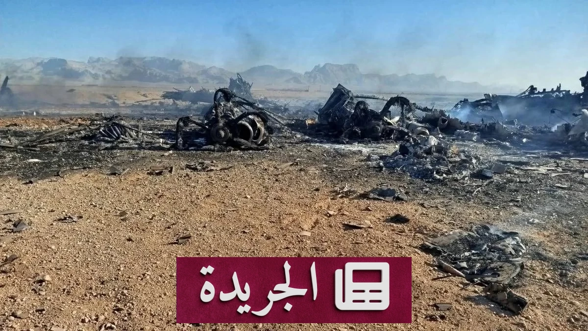 أسباب تدمير أمريكا طائرتي نقل عسكريتين داخل إيران بعد إنقاذ طيارها - أخبار أونلاين