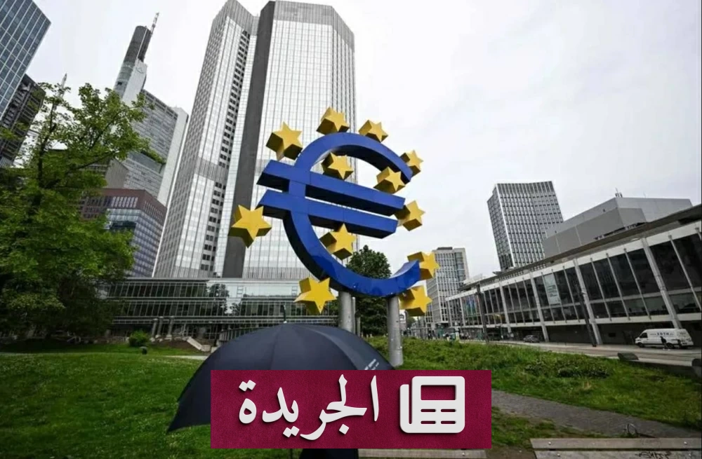 أسباب تراجع الإنتاج الصناعي في منطقة اليورو خلال مايو الماضي - آخر أخبار الجريدة