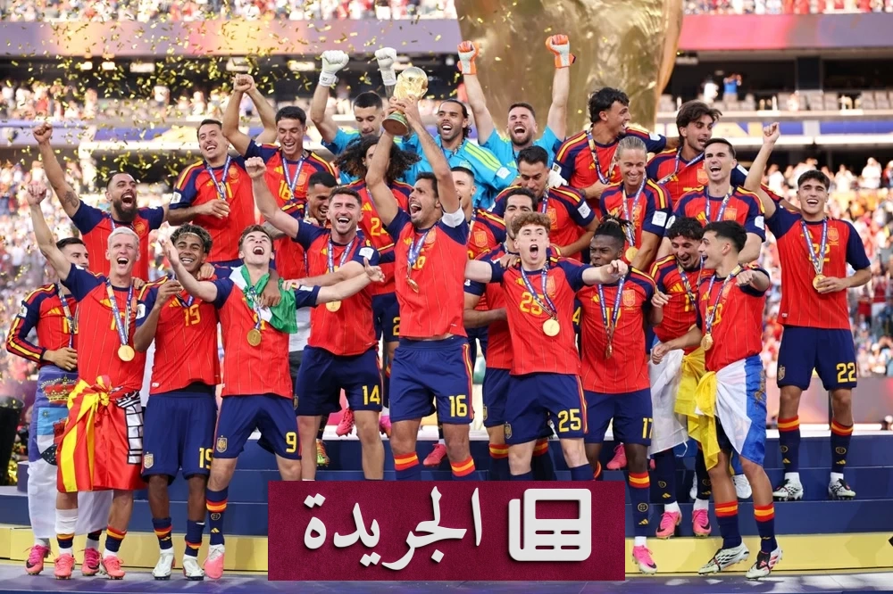 إسبانيا تحقق أغلى جائزة مالية في تاريخ كأس العالم بعد فوزها على الأرجنتين - أخبار أونلاين