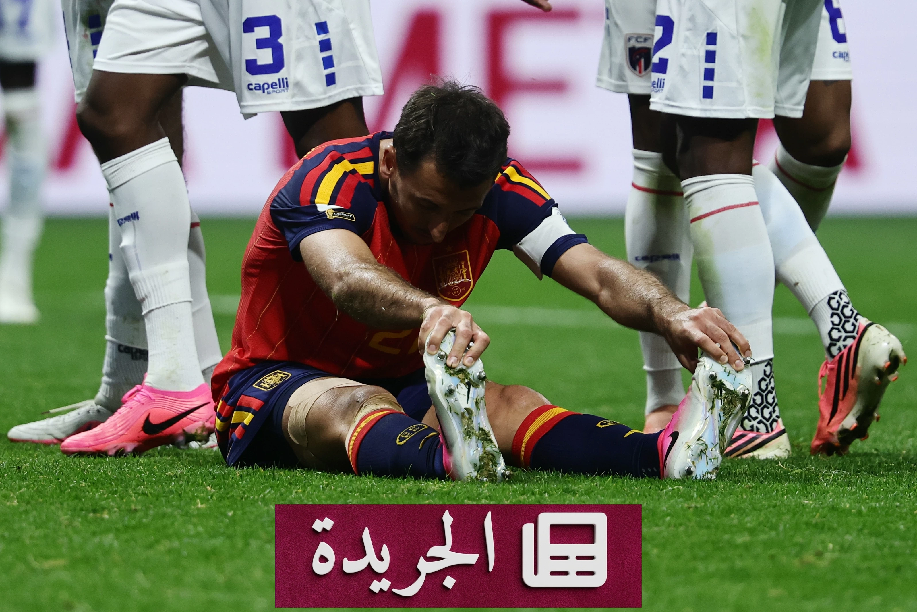إسبانيا تتعثر في أتلانتا بخسارة فرصها أمام الرأس الأخضر - آخر أخبار الجريدة
