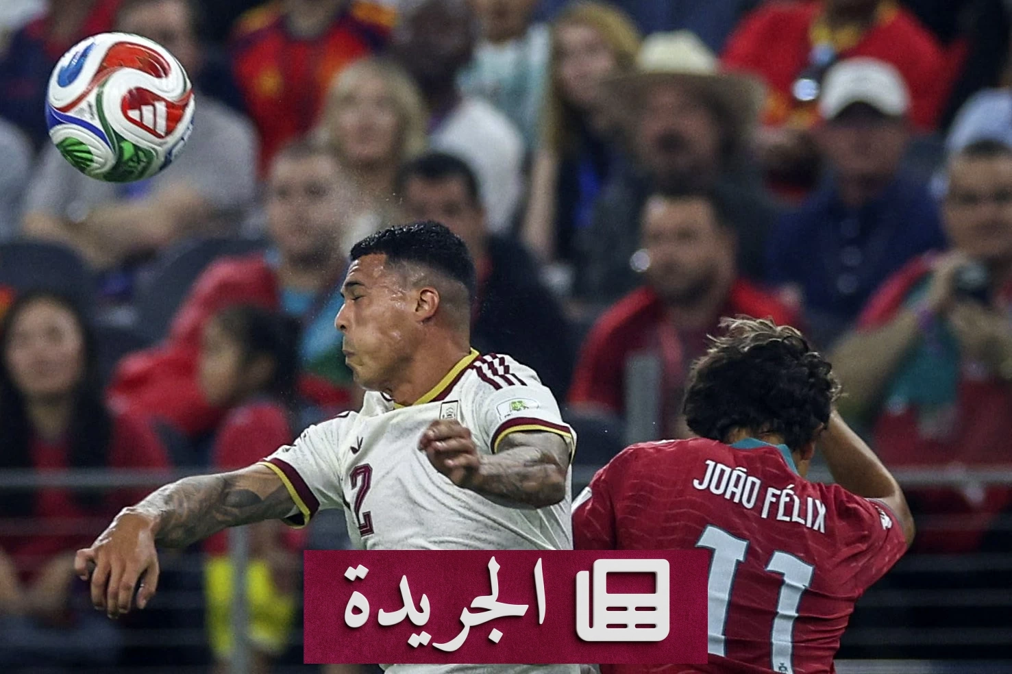 إسبانيا تتخطى البرتغال بهدف قاتل في كأس العالم 2026 - آخر أخبار الجريدة