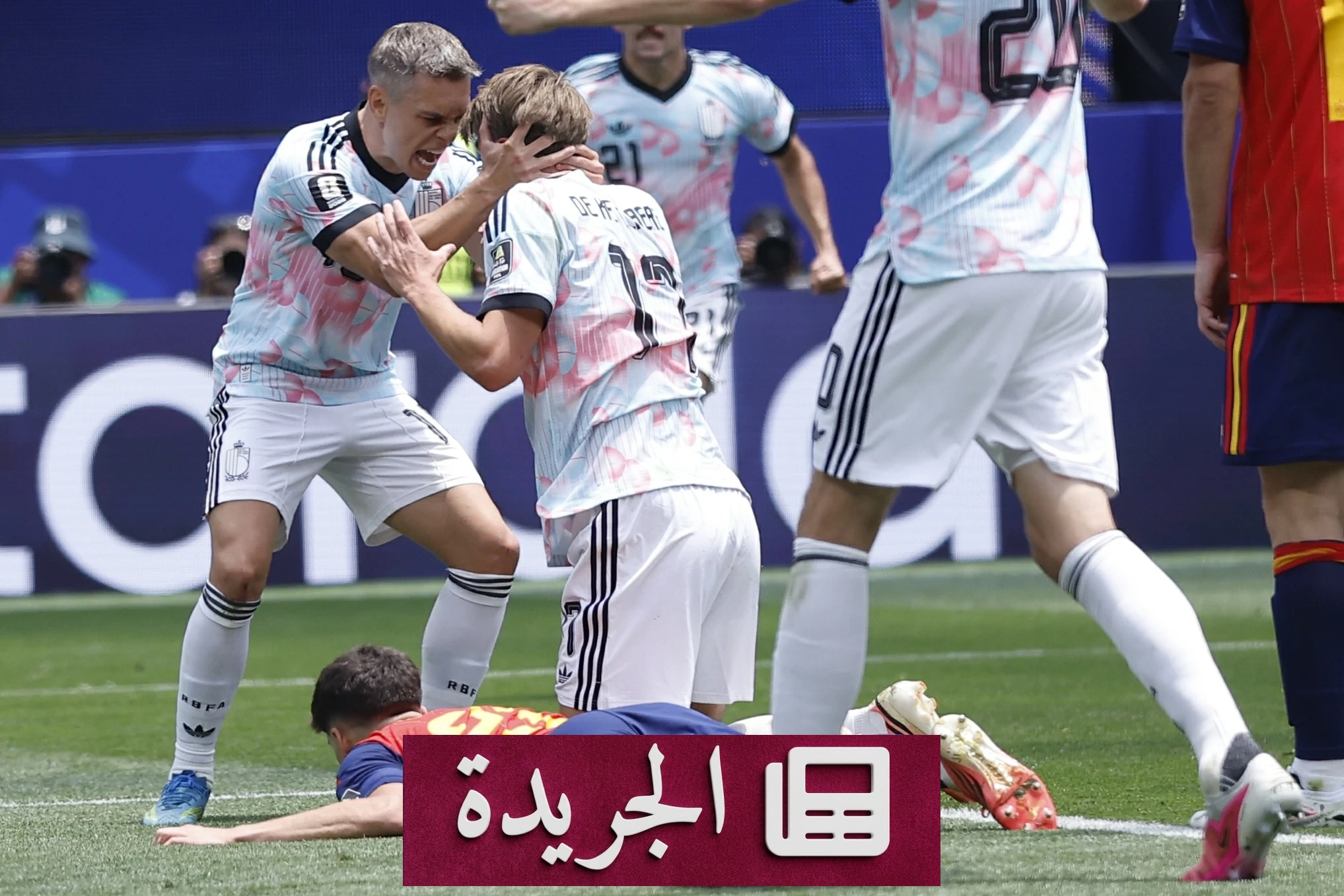 إسبانيا تتلقى أول هدف في مونديال 2026 على يد بلجيكا - آخر الأخبار - الجريدة