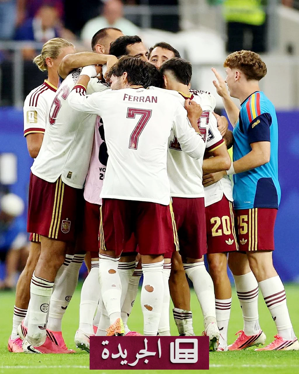إسبانيا تتوج بصدارة نظافة الشباك في كأس العالم 2026 - آخر الأخبار - الجريدة