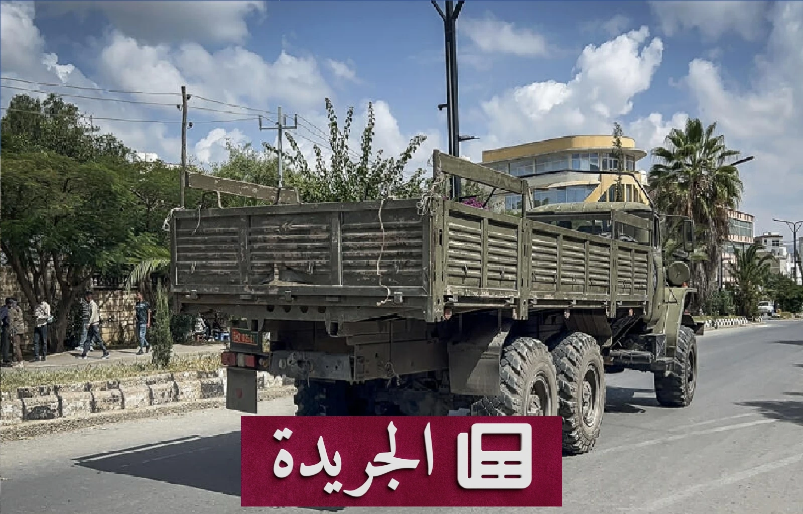 اشتعال إقليم تيغراي مجدداً.. مسيّرات إثيوبية تضرب قوات إريترية - آخر الأخبار - الجريدة
