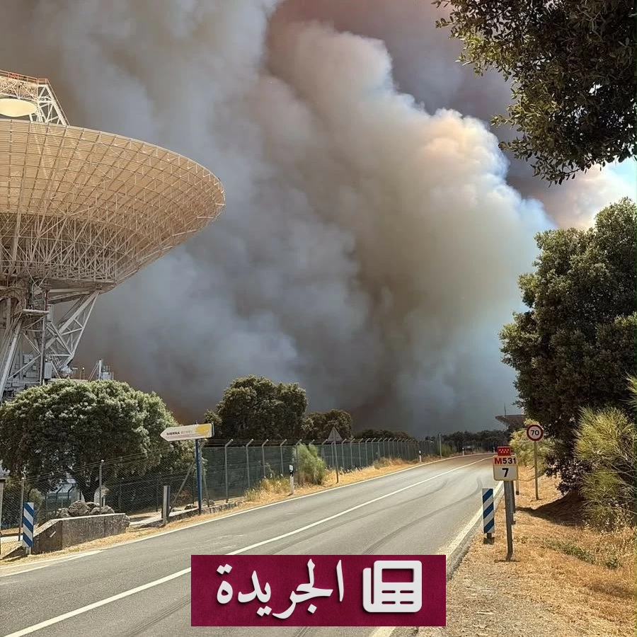 اشتعال حرائق الغابات في فرنسا وإسبانيا وإجلاء مئات الآلاف - آخر أخبار الجريدة